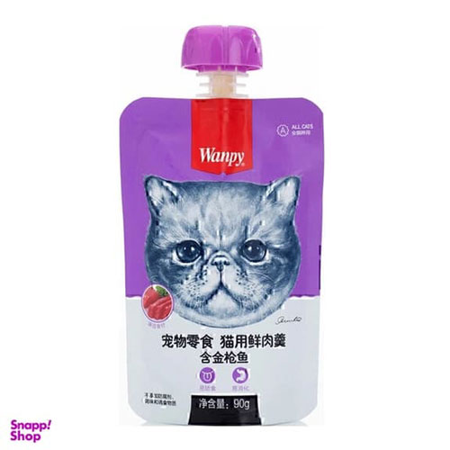 پودینگ غذای گربه ونپی با طعم ماهی تن مدل Wanpy Soup Tuna وزن 90 گرم