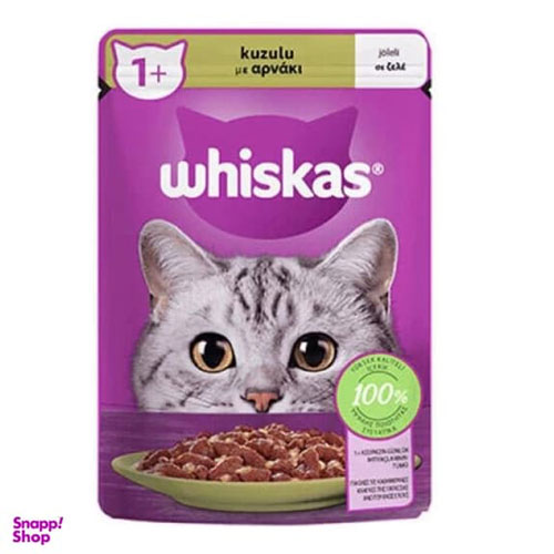 پوچ گربه ویسکاس طعم گوشت بره وزن 85 گرم