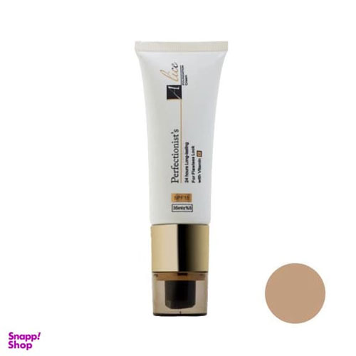 کرم پودر آلیس مدل 201