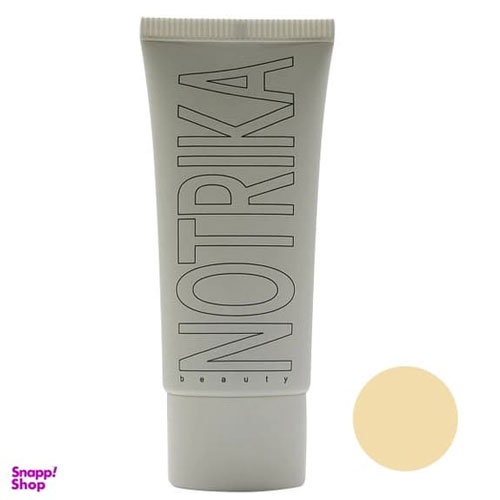 کرم پودر نوتریکا شماره B50