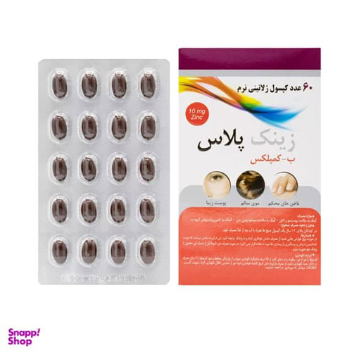 کپسول زینک پلاس 10 میلی گرمی ب کمپلکس داروسازی دانا بسته 60 عددی