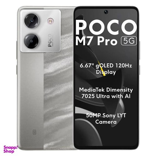 گوشی موبایل شیائومی مدل Poco M7 Pro 5G