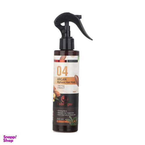 ماسک مو دوفاز فابریگاس مدل آرگان حجم 200 میلی لیتر